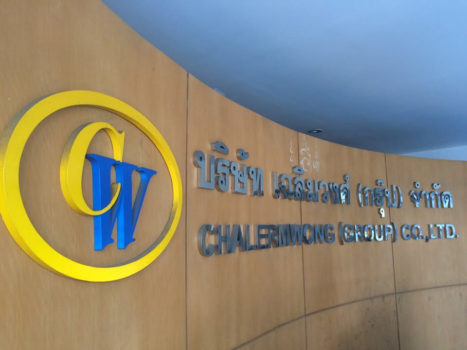 Chalermwong Hotel Sign 1